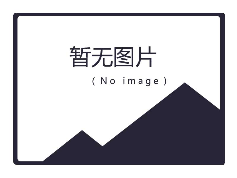 喜訊：公司主導產(chǎn)品榮獲“山東省制造業(yè)單項冠軍產(chǎn)品”